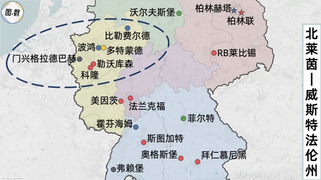 沃尔夫斯堡与科隆争夺榜首位置
