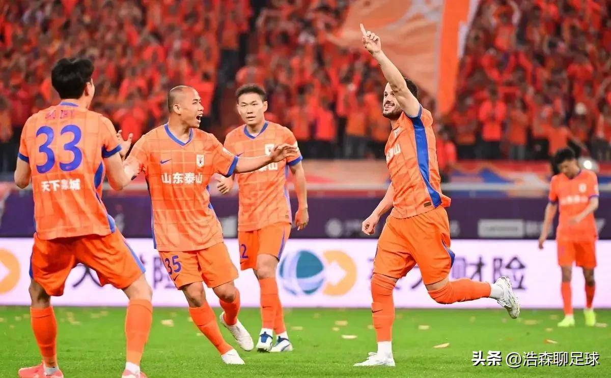 关于山东鲁能：备战全力以赴迎战保级对手的信息