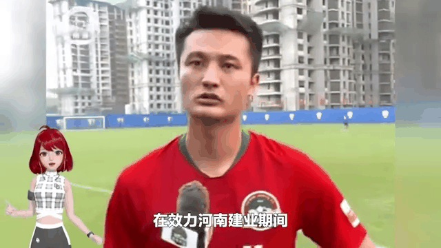 河南建业近况不佳，主帅上演自救大计的简单介绍